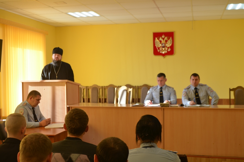 Встреча с сотрудниками МВД