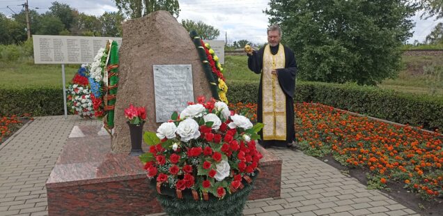 День памяти и скорби в р.п.Таловая