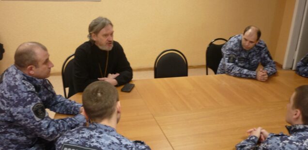 БЕСЕДА С СОТРУДНИКАМИ РОСГВАРДИИ О СОБЫТИЯХ СТРАСТНОЙ СЕДМИЦЫ