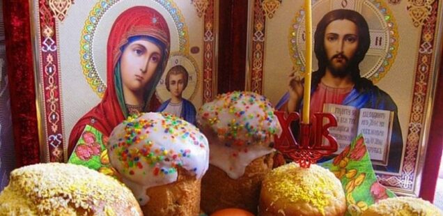 ПАСХАЛЬНОЕ ПОСЛАНИЕ ЕПИСКОПА БОРИСОГЛЕБСКОГО И БУТУРЛИНОВСКОГО СЕРГИЯ